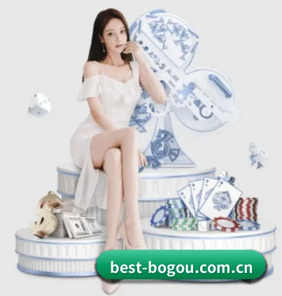 博狗 APP